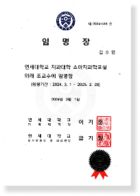 certificate-cert11