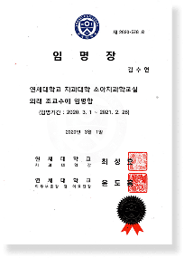 certificate-cert12