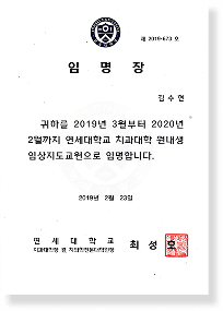 certificate-cert13