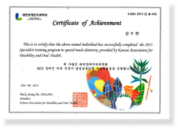 certificate-cert14