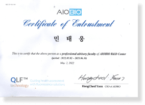 certificate-cert16