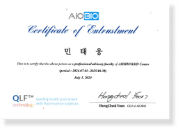 certificate-cert17