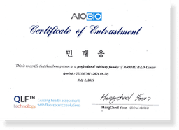 certificate-cert19