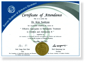 certificate-cert3